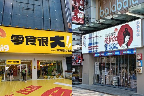 爆料大连探店视频大全,带你领略美食天堂的风采 第3张 爆料大连探店视频大全,带你领略美食天堂的风采 第3张